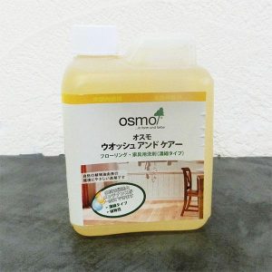 オスモカラー ウォッシュ＆ケアー 0.5L