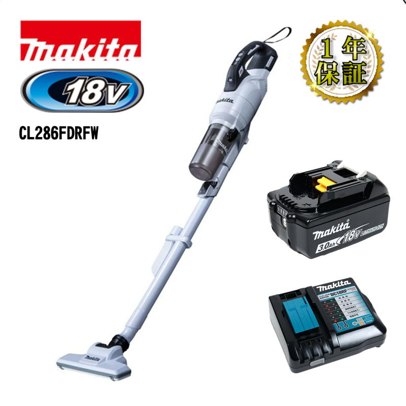 マキタ 18V 充電式クリーナ CL286FDRFW 白 フルセット